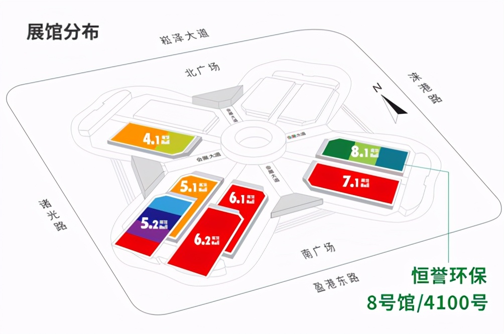 邀請函丨踐環(huán)保之約，恒譽環(huán)保將亮相上海世環(huán)會
