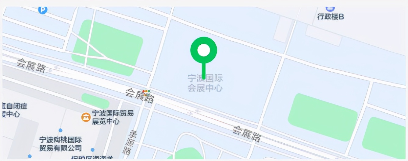 第四屆中國國際塑料循環(huán)展，恒譽環(huán)保與您相約寧波